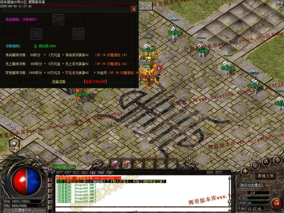 00065.jpg