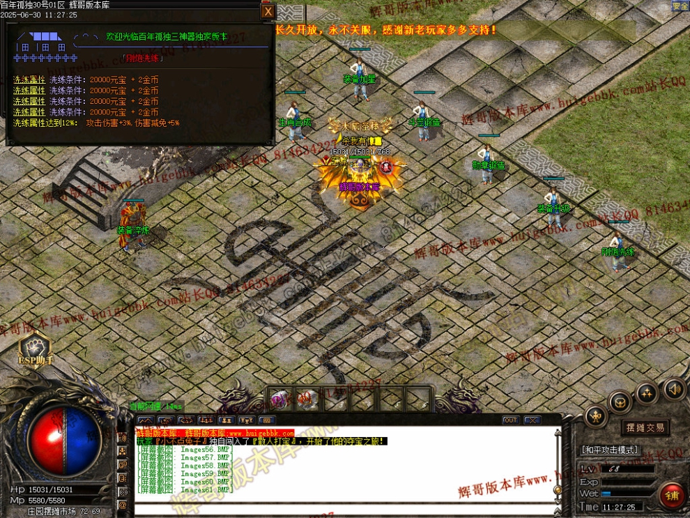 00058.jpg