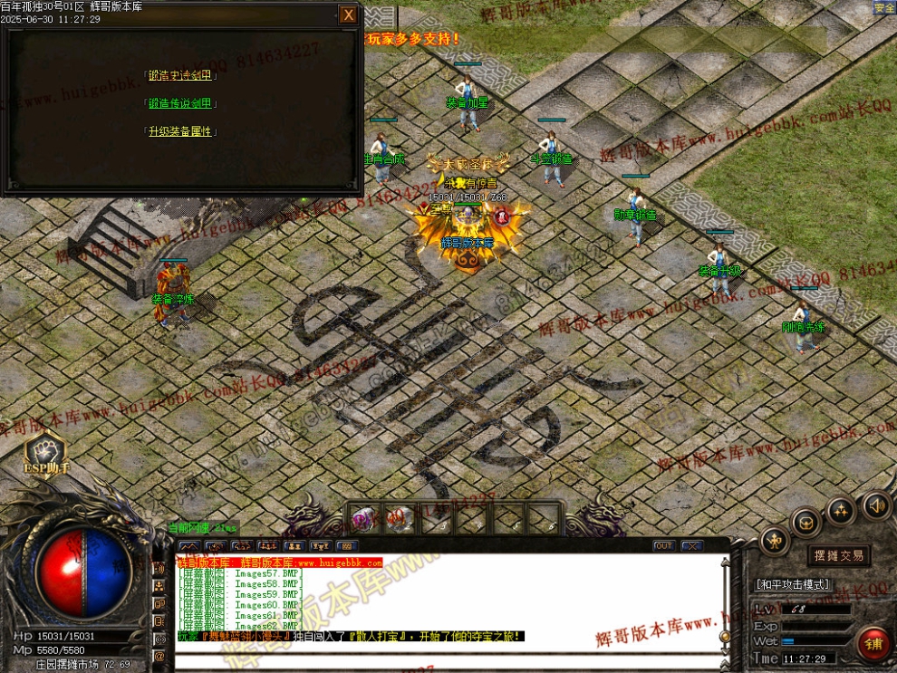 00059.jpg