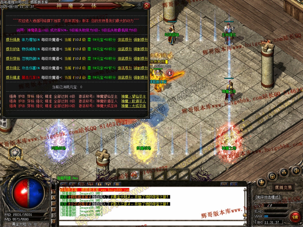 00084.jpg