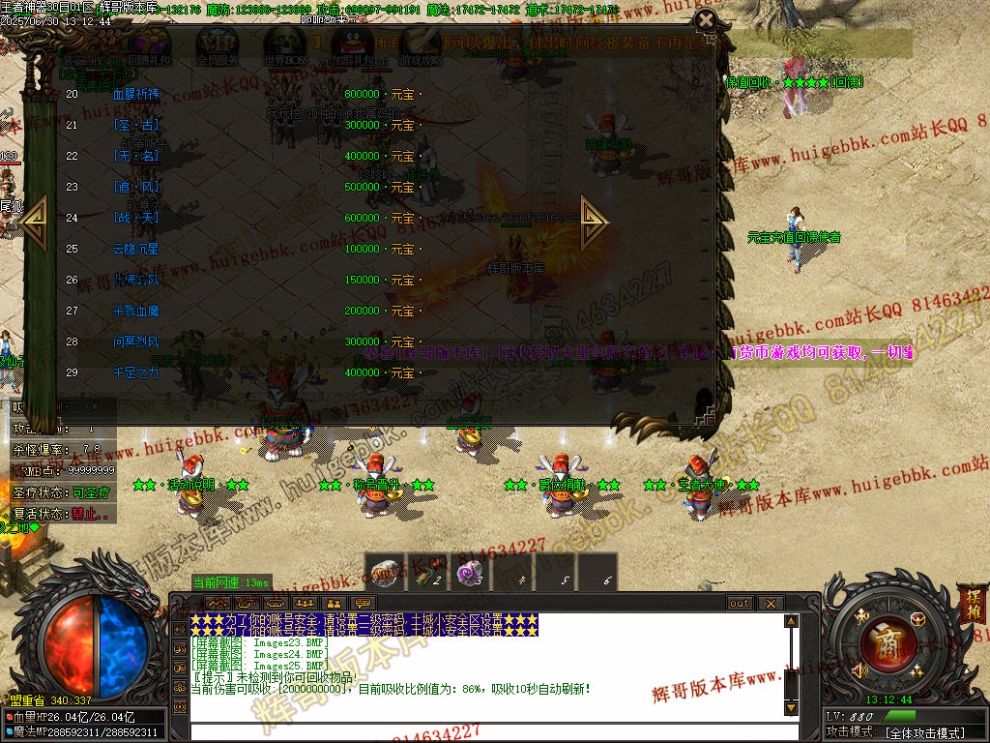 Images26.jpg
