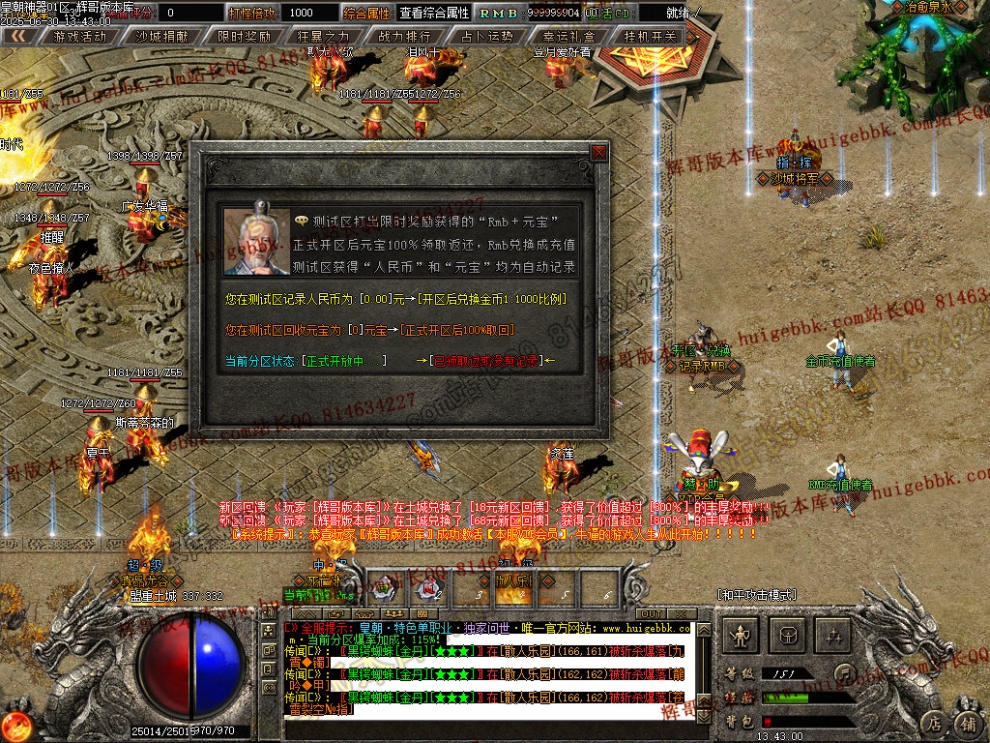 00047.jpg