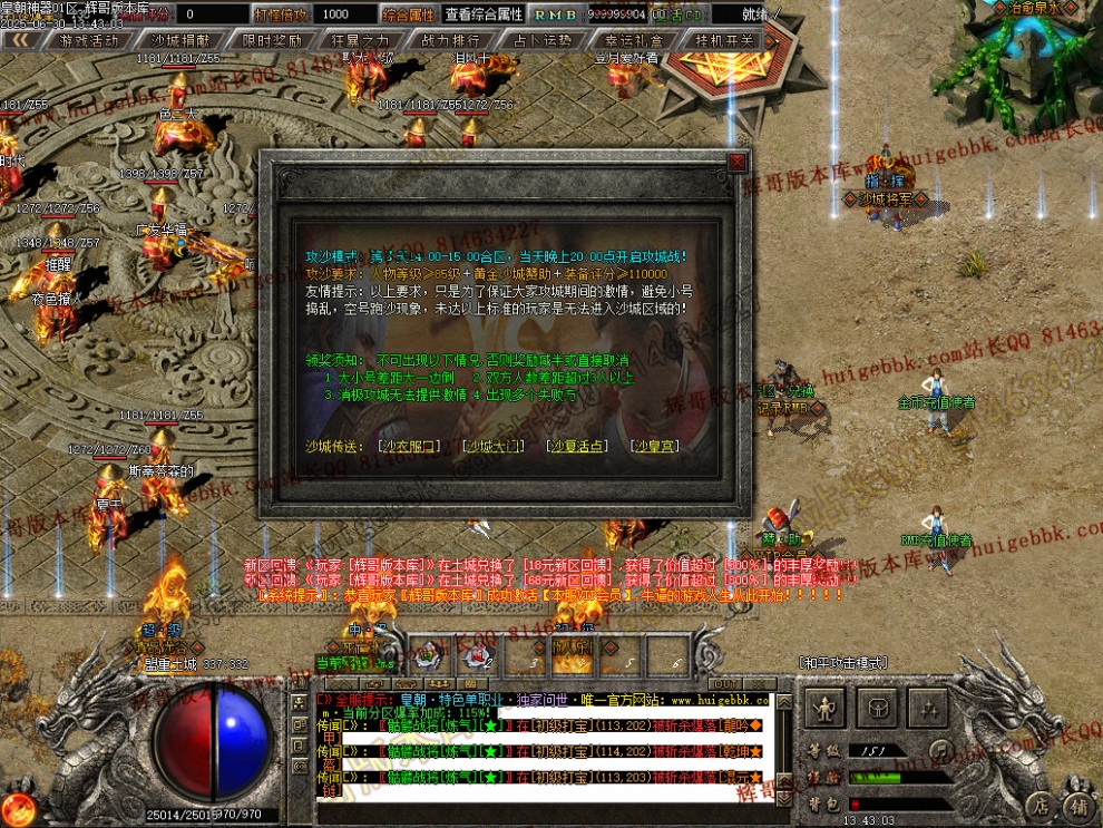 00048.jpg