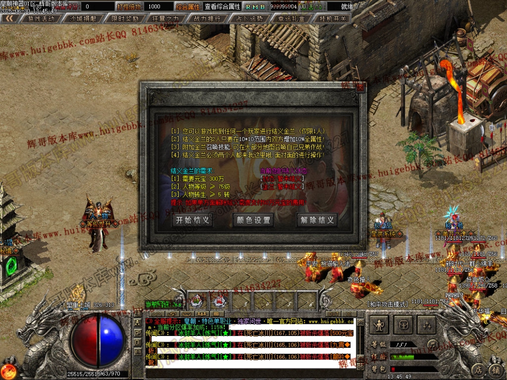 00058.jpg