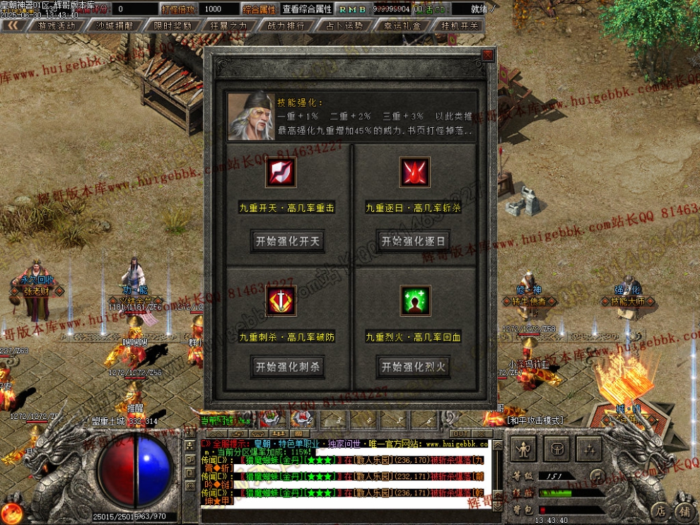 00053.jpg