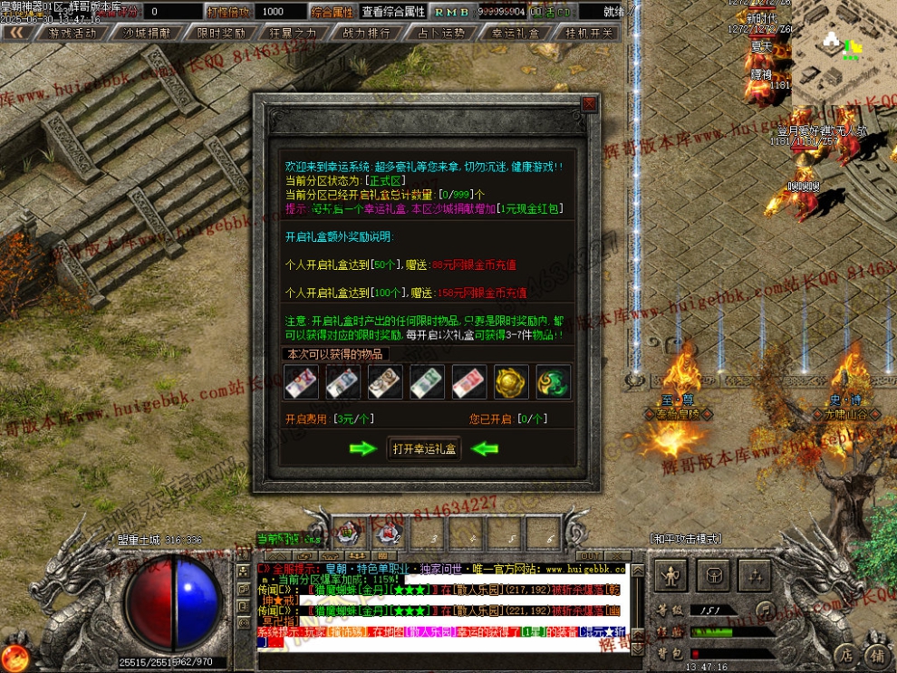 00066.jpg