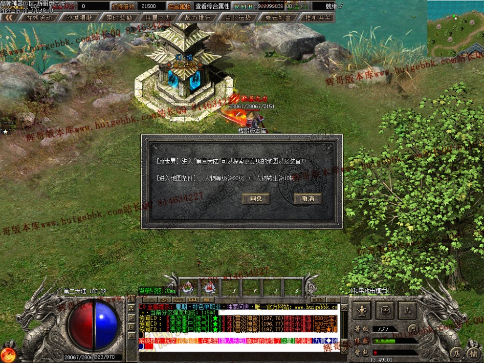 00086.jpg