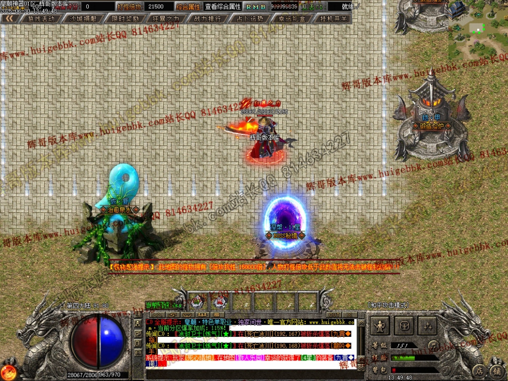 00095.jpg