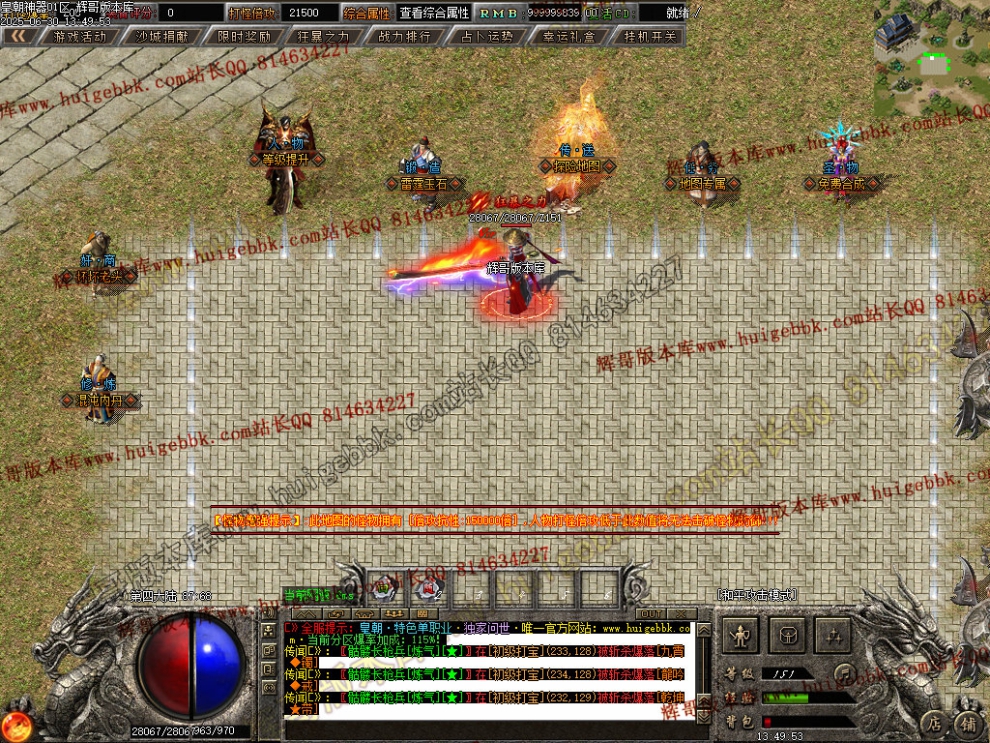 00097.jpg