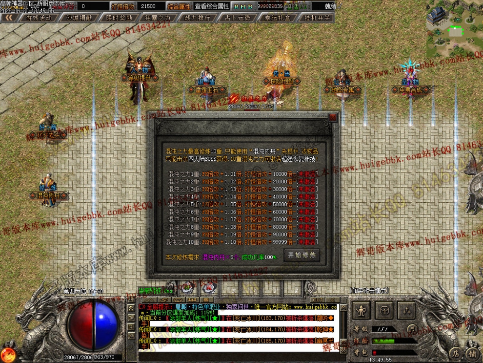 00098.jpg