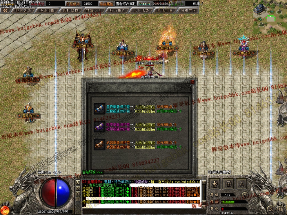 00099.jpg
