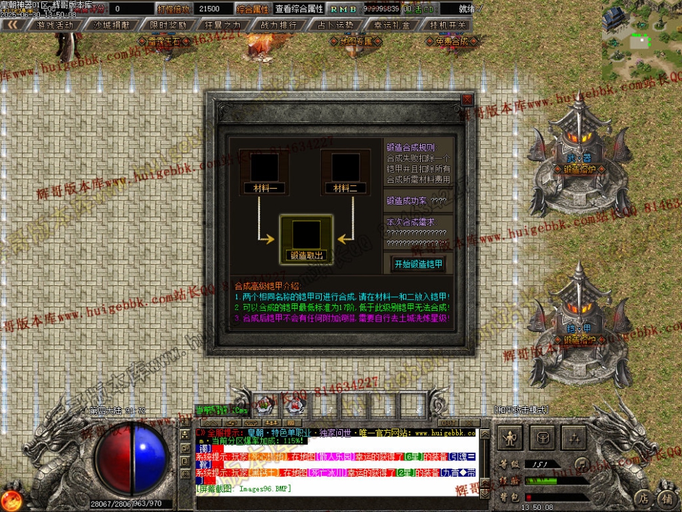 000105.jpg