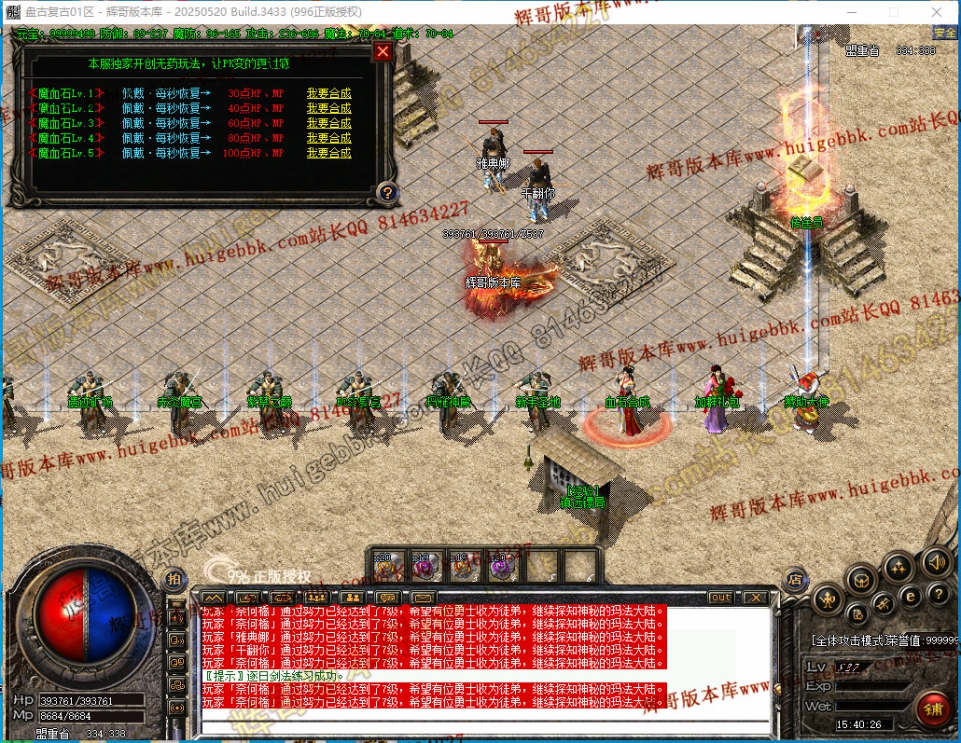 00025.jpg