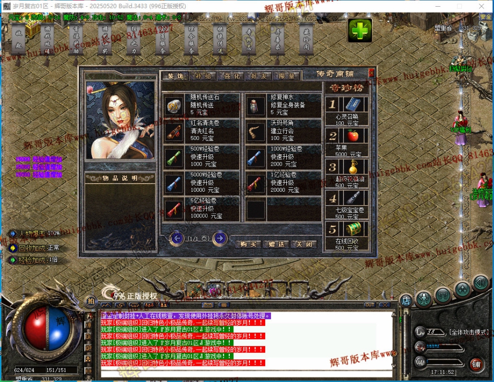 00005.jpg