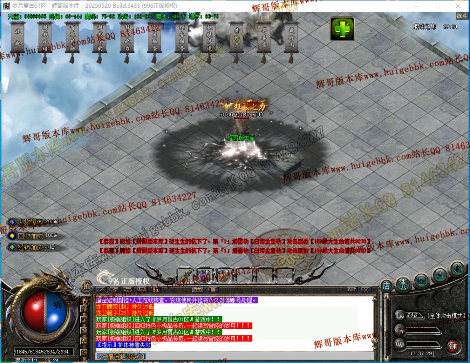 00046.jpg