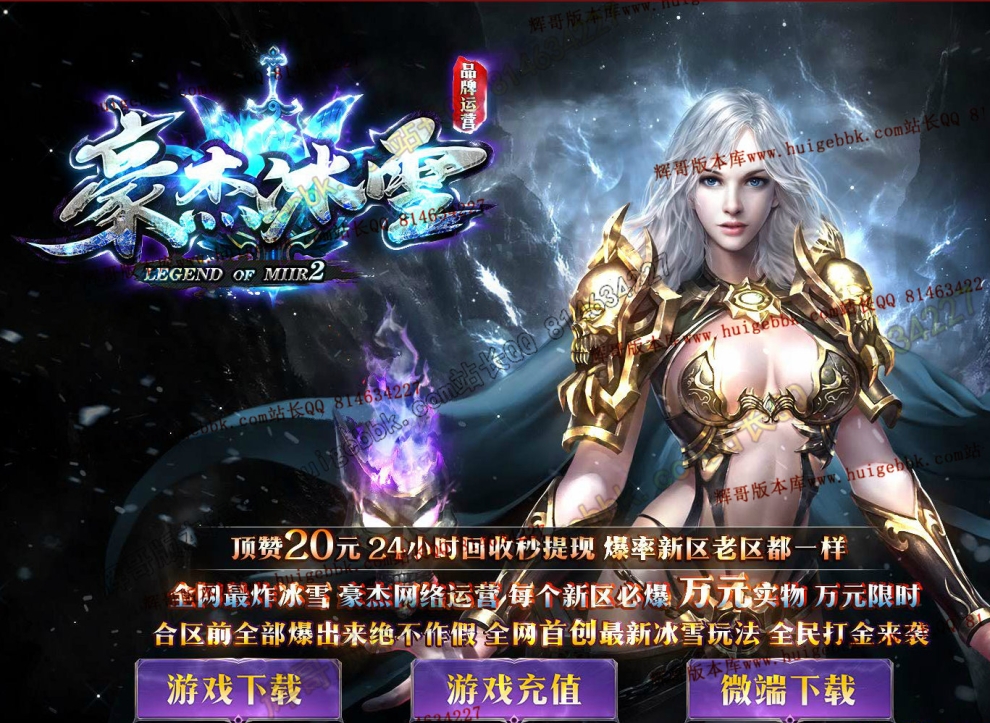 {00925ACE-6F7E-4dcf-AA6B-F713583BE2F1}.jpg