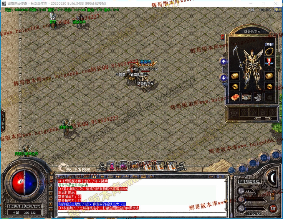 00009.jpg