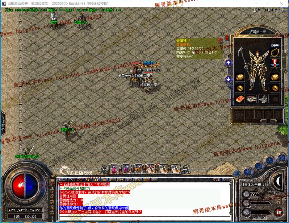 00010.jpg