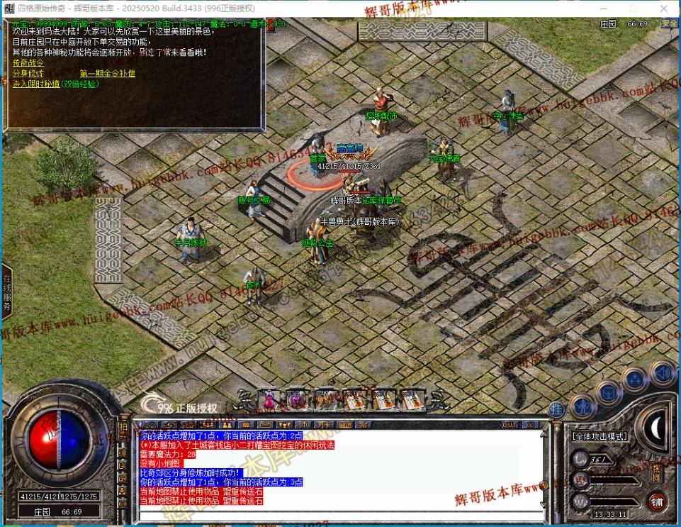 00035.jpg