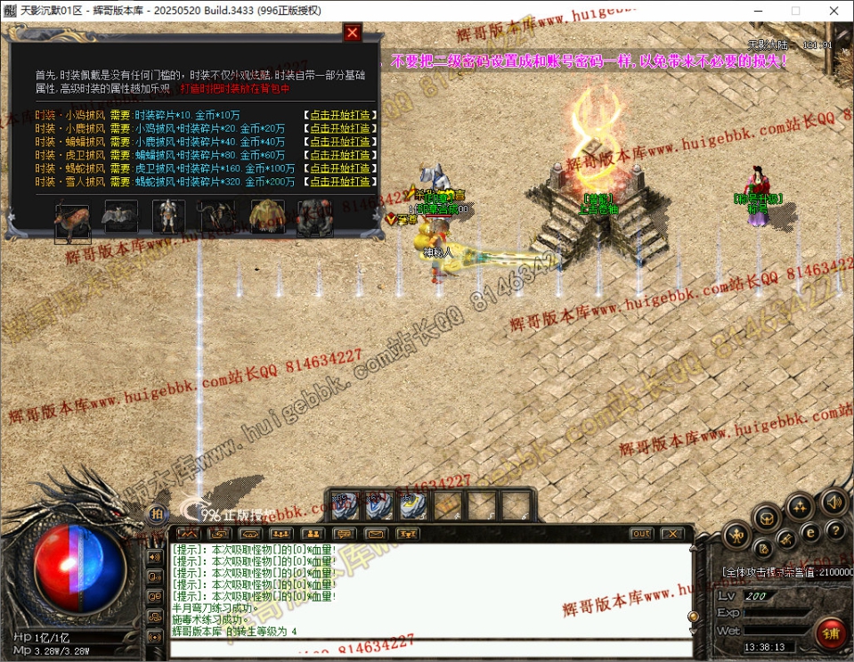 20.jpg