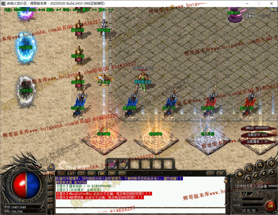 6.jpg