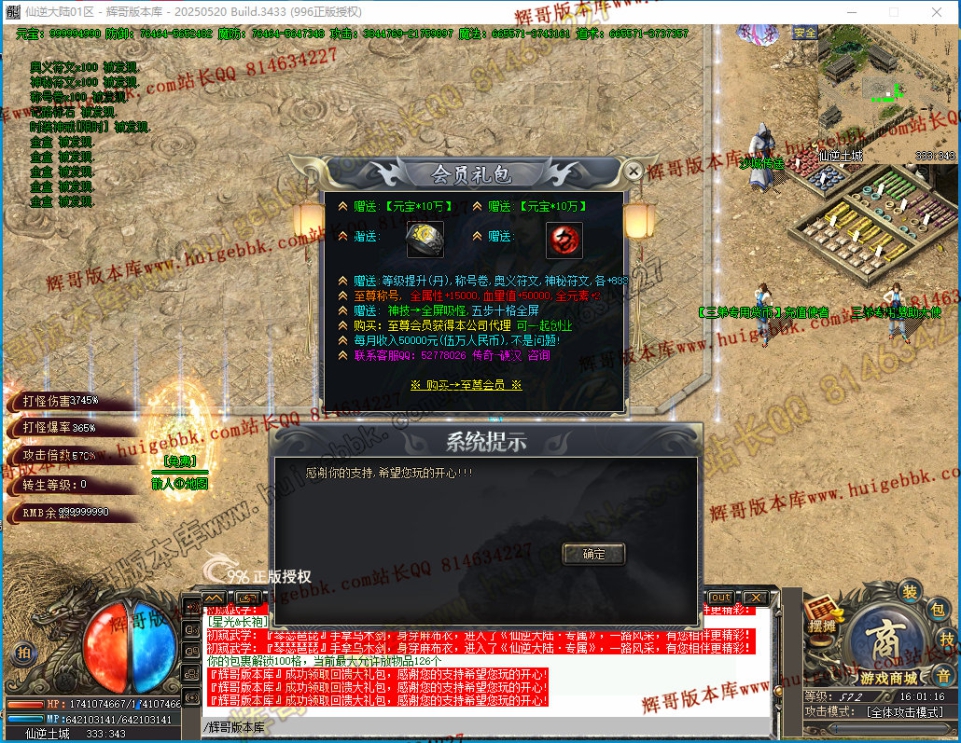 00038.jpg
