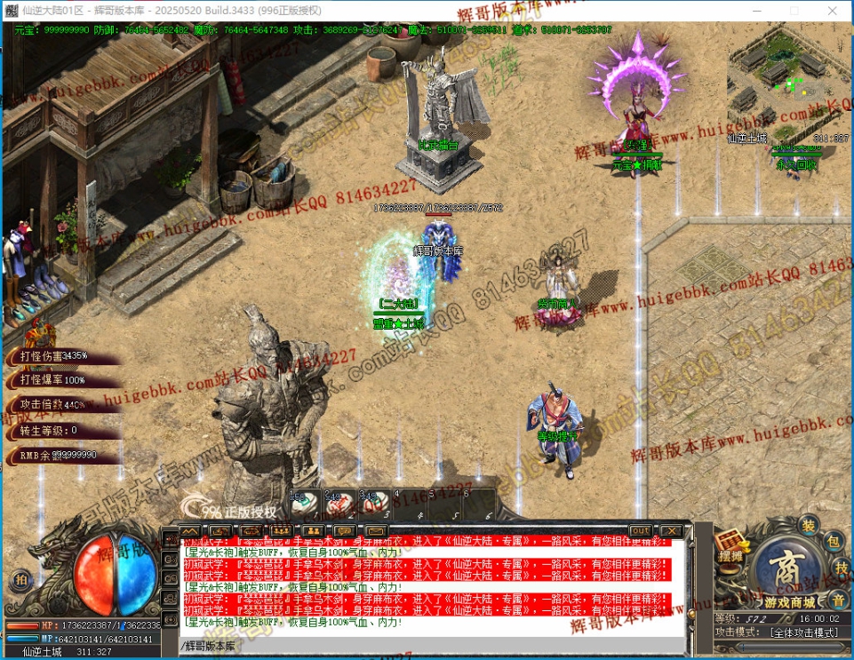 00035.jpg