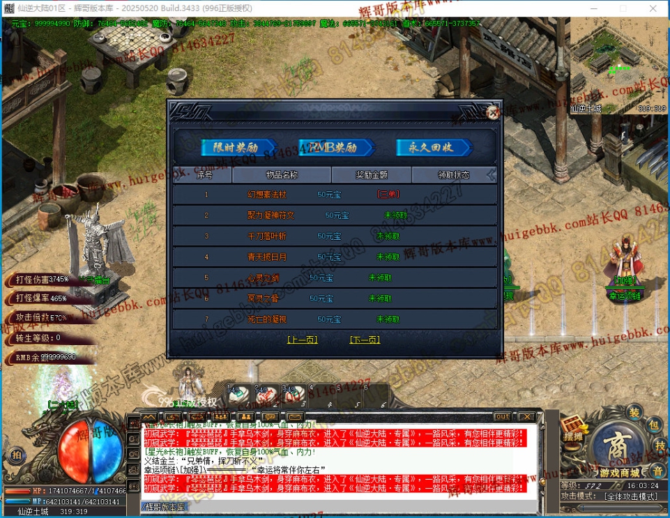 00044.jpg