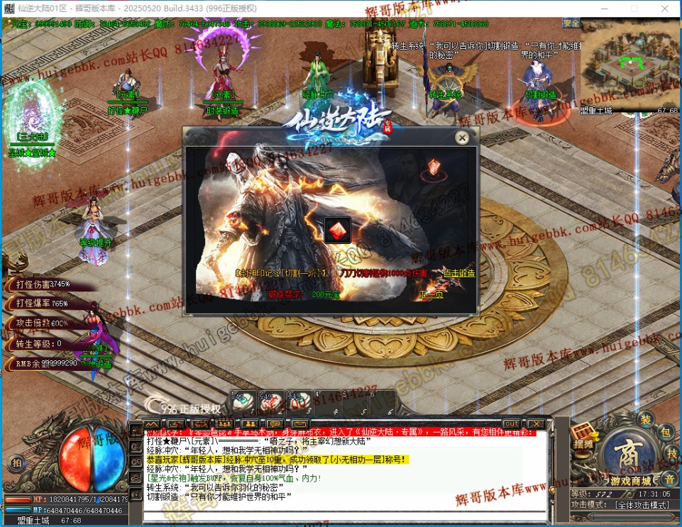 00059.jpg