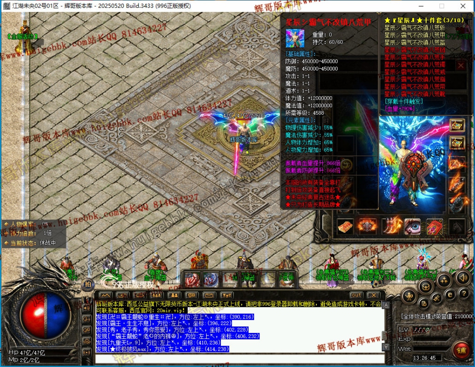 00014.jpg