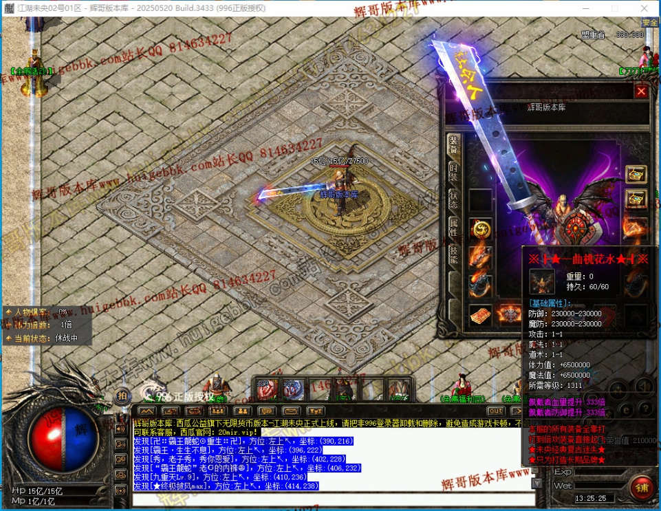 00006.jpg