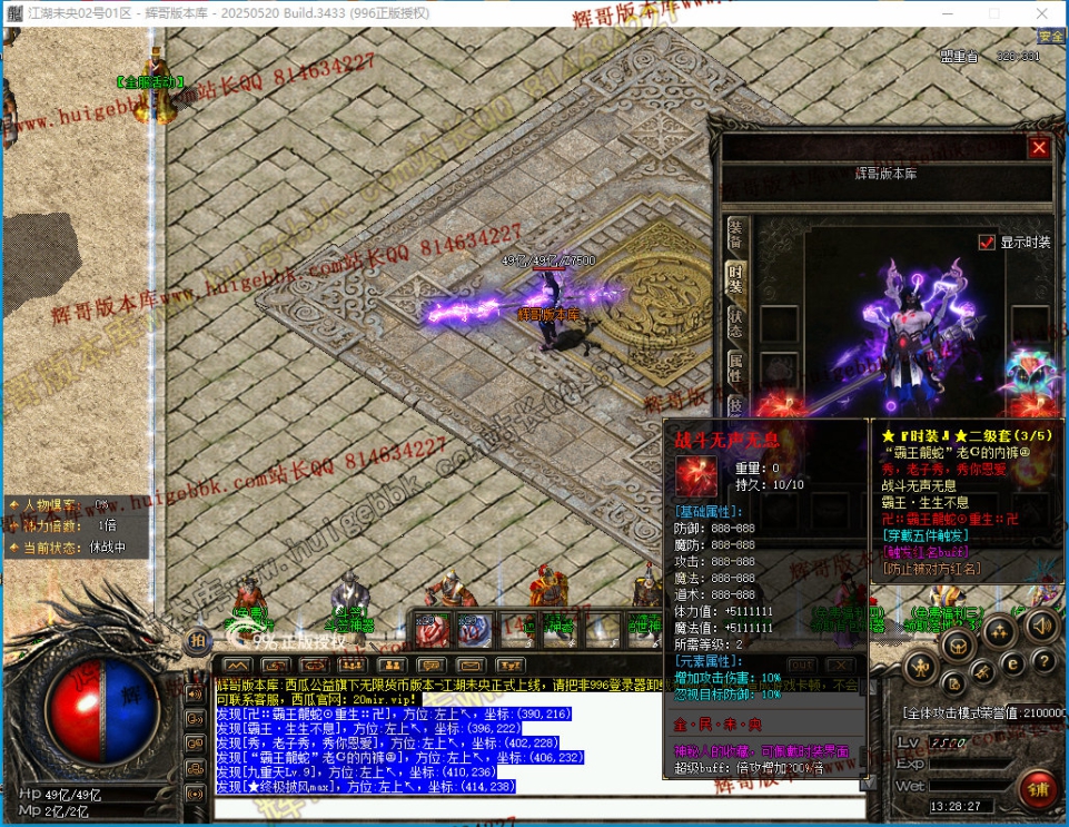 00023.jpg