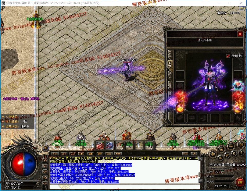 00024.jpg