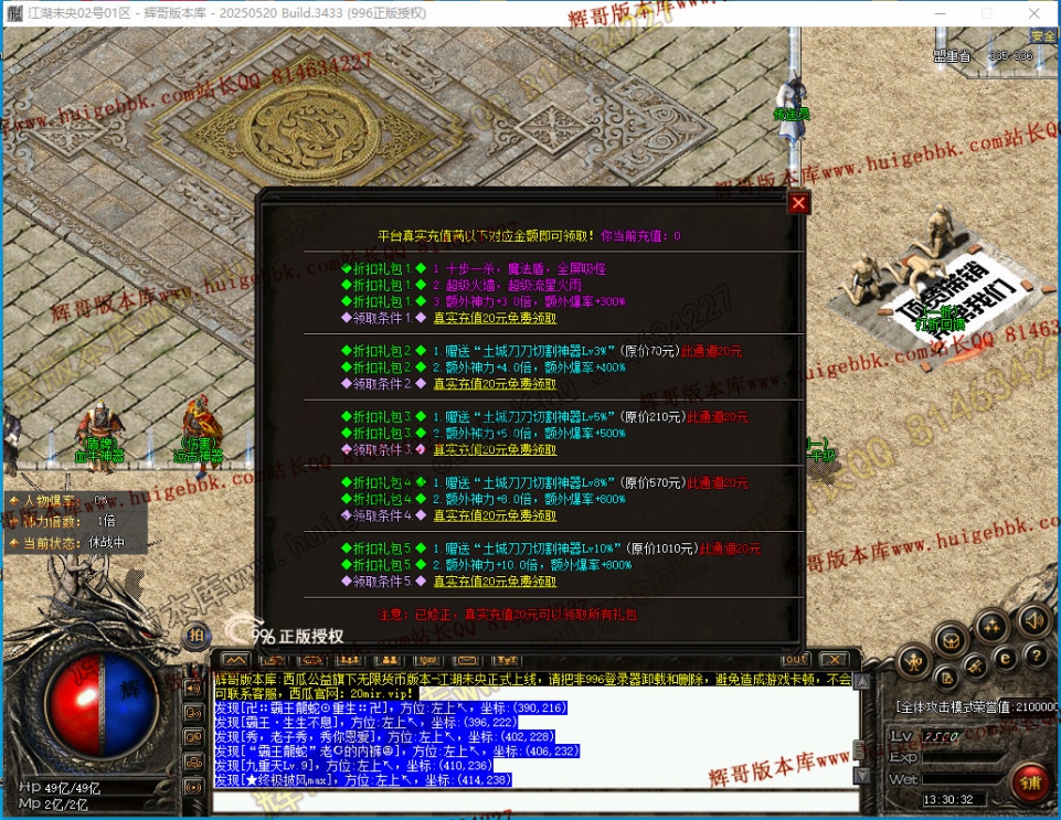 00032.jpg