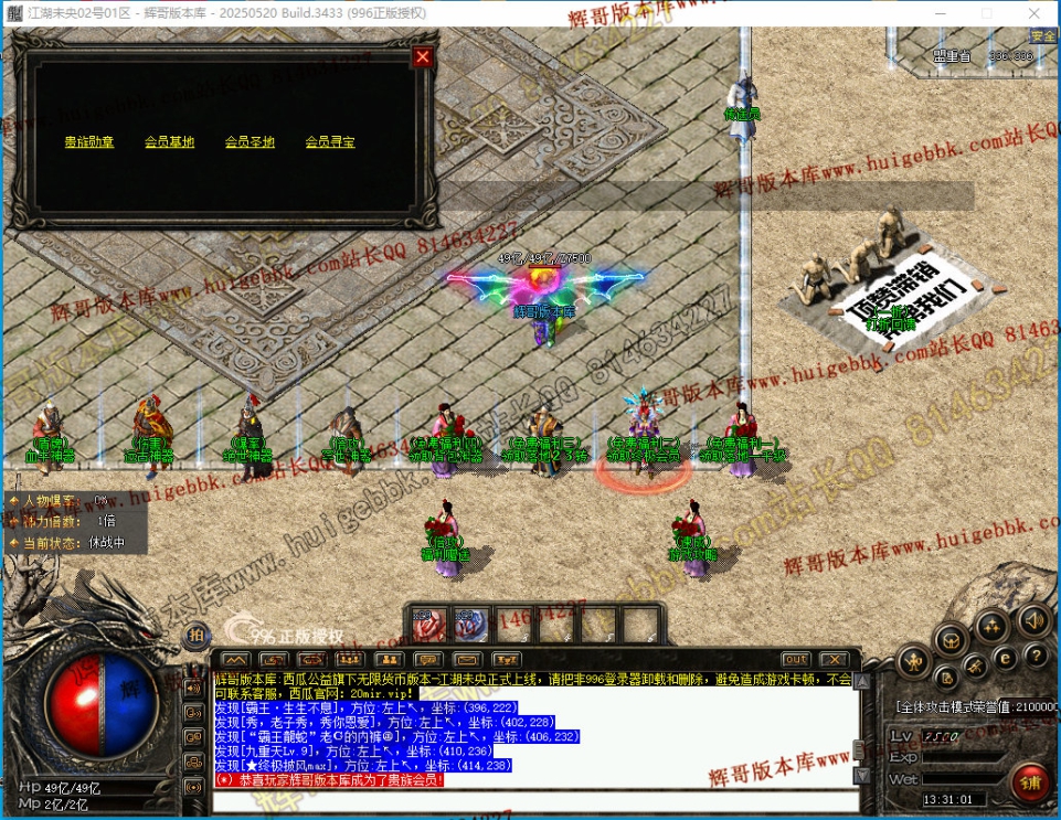 00033.jpg