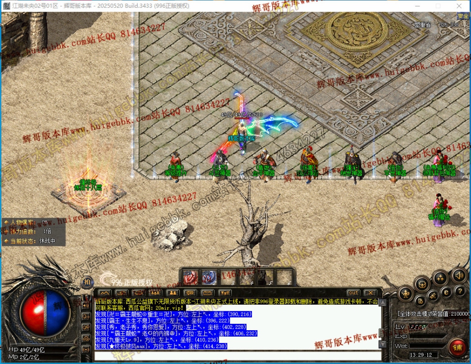 00026.jpg