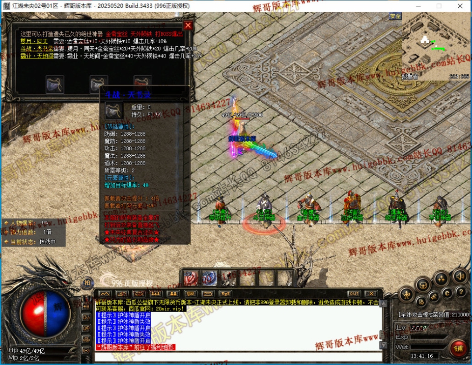 00042.jpg