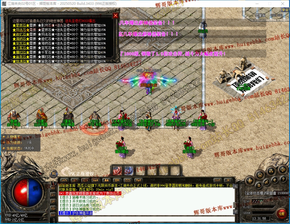 00035.jpg