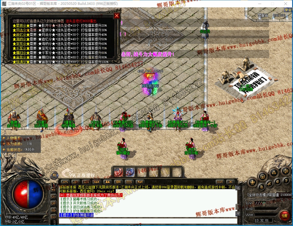 00037.jpg