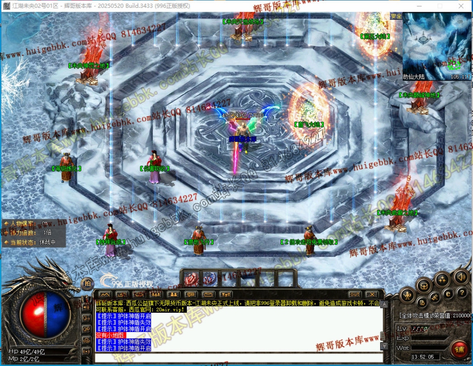 00052.jpg