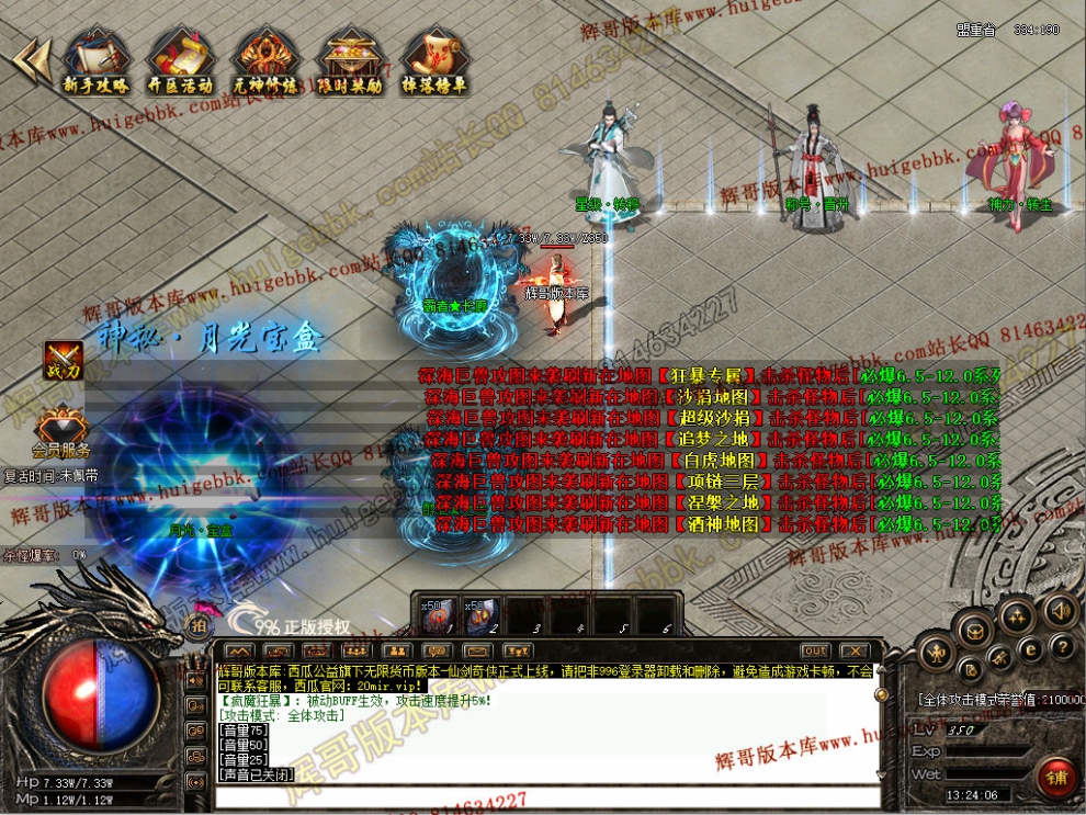 5.jpg