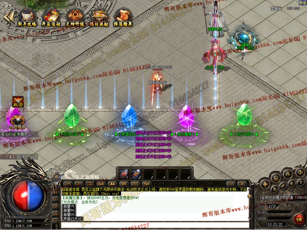 3.jpg