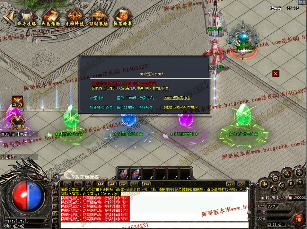 16.jpg