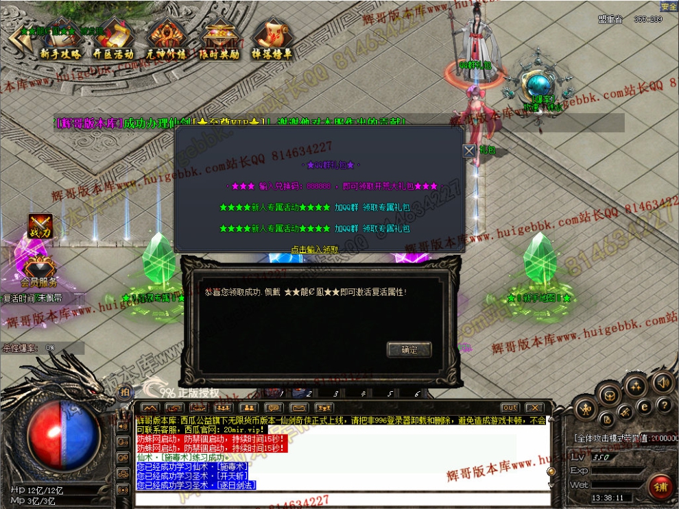 18.jpg
