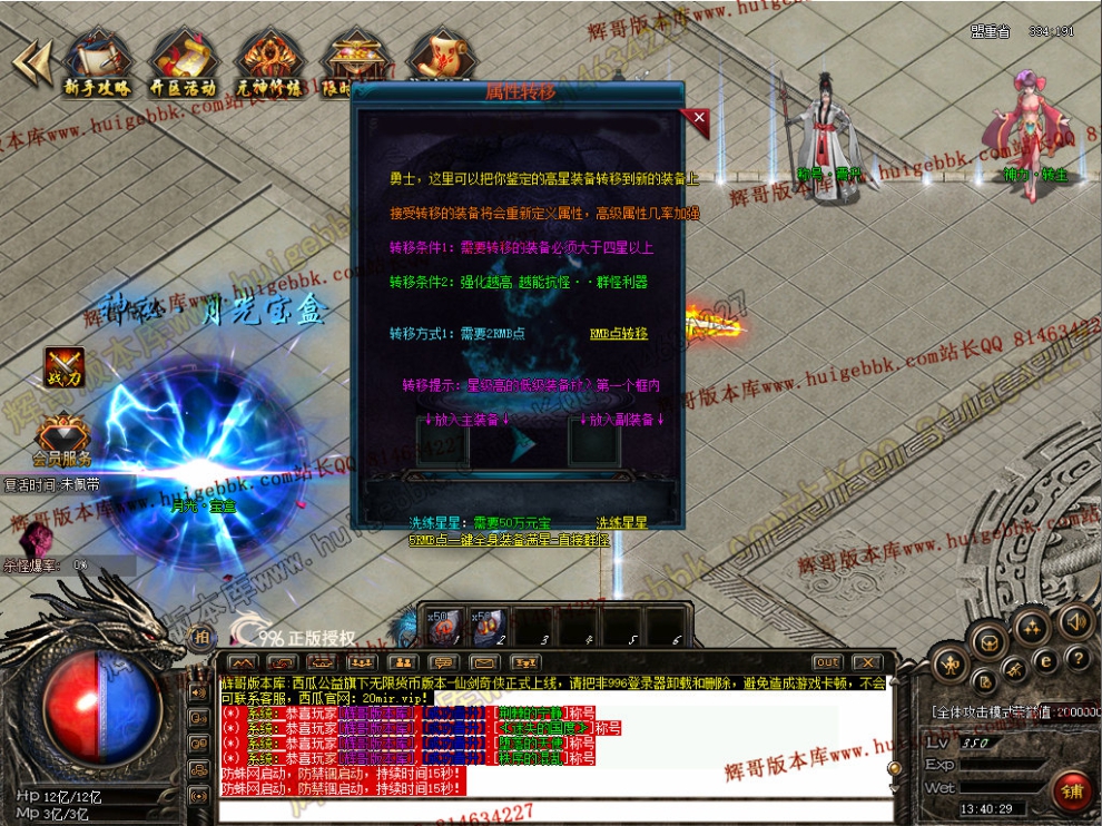 25.jpg