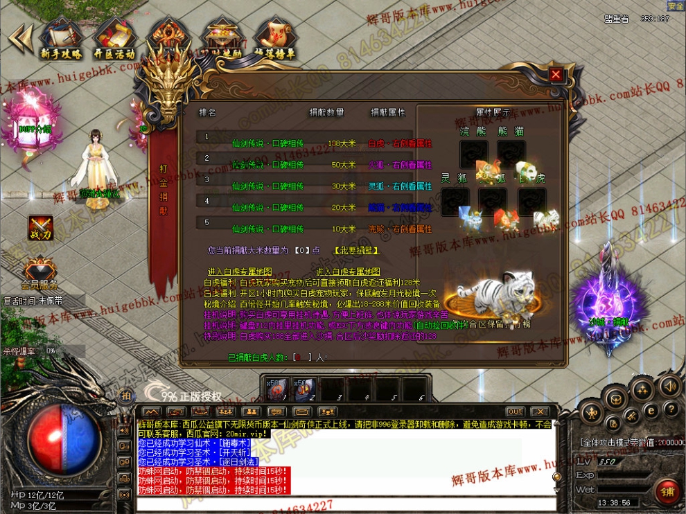 20.jpg