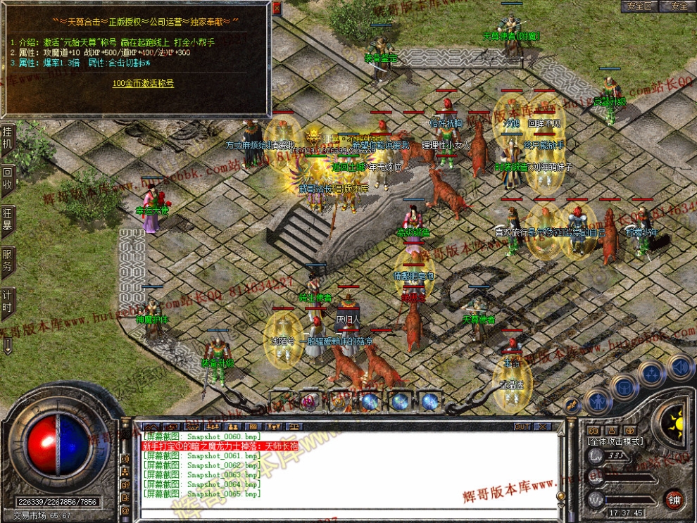 00067.jpg