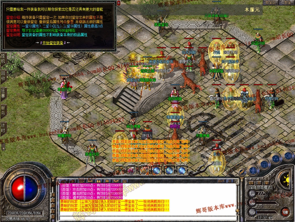 00068.jpg