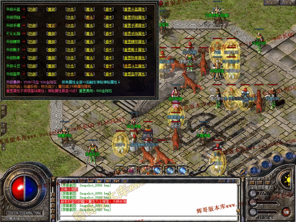 00064.jpg