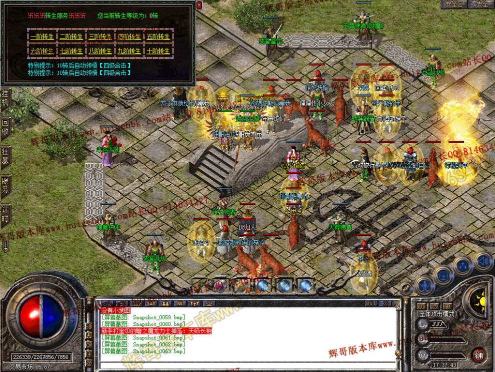 00065.jpg